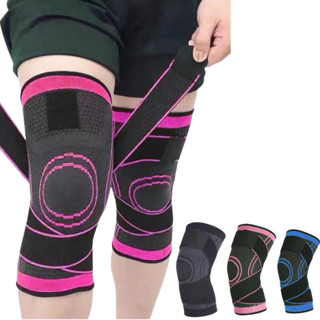 Kit 2 Joelheiras De Compressão Tensor Alívio De Dor No Joelho  fang em Oferta na Shopee