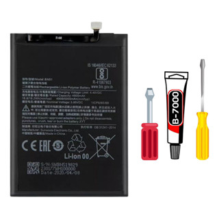 Bateria Para Redmi 8 | Redmi 8a - Bn51 + Kit Reparo em Oferta na Shopee