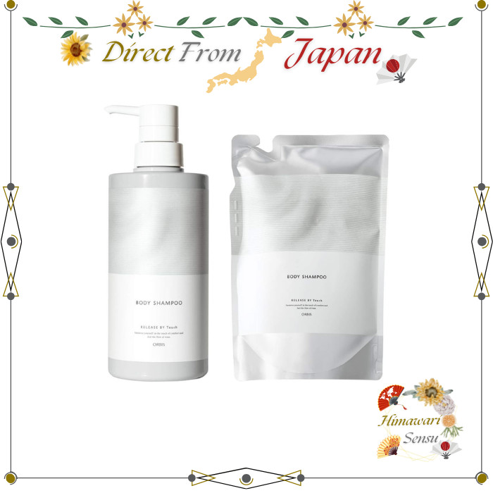 ORBIS Release by Touch Body Shampoo Bottle Refill Body Wash【 Direct from Japan 】