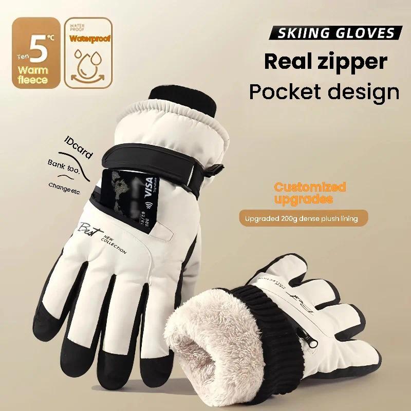 Luvas De Esqui Com Toque Antiderrapante , Esportivas De Inverno , Acessórios De Snowboard , Bolso À Prova D'água Quentes em Oferta na Shopee