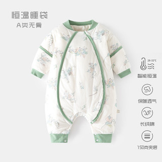 Bebê a temperatura constante engrossado saco de dormir outono inverno acolchoado bebê Split-perna pijamas recém-nascido 
