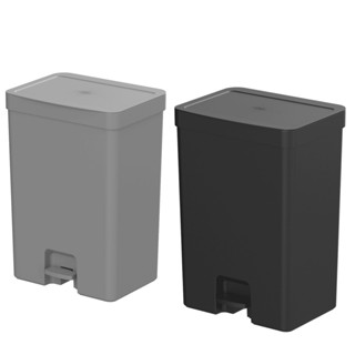 Lixeira Com Pedal e Tampa 30 Litros Cesto de Lixo Cozinha Banheiro Trium Ou em Oferta na Shopee