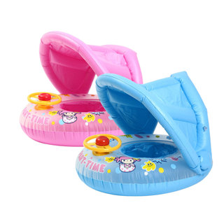 Boia Inflável Infantil com Cobertura Flutuador Toldo Com Volante Crianças Brinquedo Seguro Tippi em Oferta na Shopee