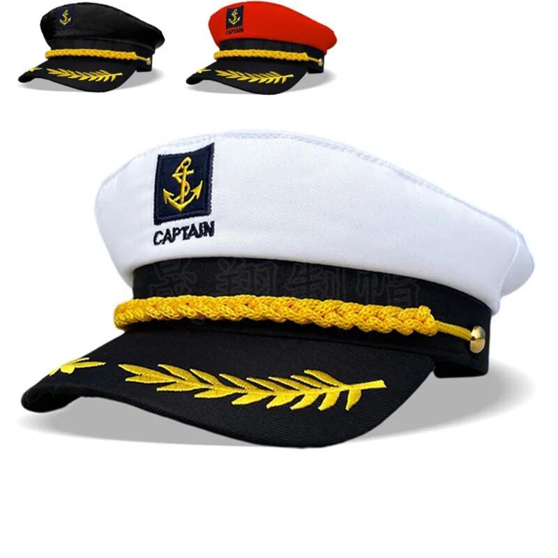 Adult Yacht Sailor Captain Hat Adjustable Men's and Women's Party Hat Makeup Ball Dressing Event Excellent Stylish Acces