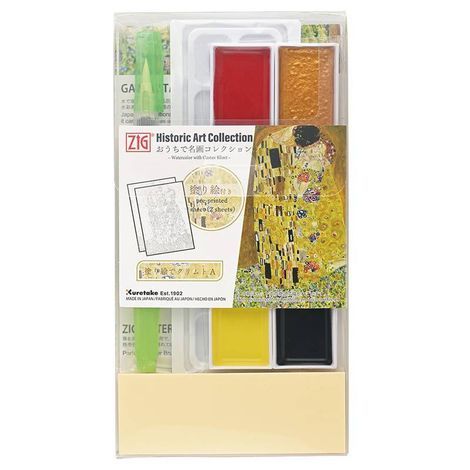 Aquarela Coleção Arte Histórica Kuretake Gustav Klimt HAC-4
