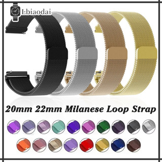 Pulseira Metálica Em Malha Milanesa Para Relógio Smartwatch Samsung Galaxy Watch 7 6 5 FE/ Huawei GT 6 5/ Amazfit/Redmi em Oferta na Shopee