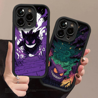 Softcase Anti-impacto Fantasma Escuro Anime Para Redmi Nota 14 PRO K80 13C 14C 13 12 11 POCO X7 F7 ULTRA X6 X4 em Oferta na Shopee