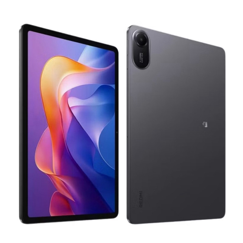 Xiaomi Pad 5 em Oferta | Shopee 2025