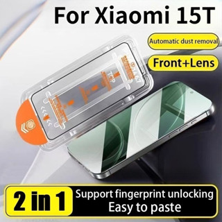 Protetor De Tela De Vidro Temperado 2 Em 1 Xiaomi 15T HD Com Um Clique Para 14T Pro 4G 5G em Oferta na Shopee