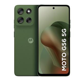 Smartphone Motorola Moto G56 5G 256GB 8GB RAM Câmera Traseira 50 MP + 08 MP Selfie 32 MP Tela 6.7" Verde em Oferta na Shopee
