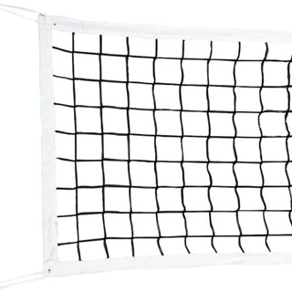 Rede Volei Volley Portatil Futevolei 9,5x1m 4 faixas + Bolsa Polietileno Resistente