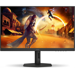 Monitor Gamer AOC 27" 180Hz 0,5ms IPS Ajuste de Altura 27G4/P em Oferta na Shopee