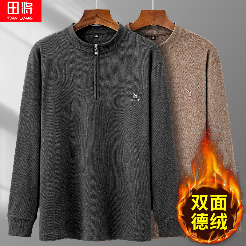 Outono inverno de meia-idade masculina de manga comprida camiseta dupla face veludo alemão primavera outono meia-idade i