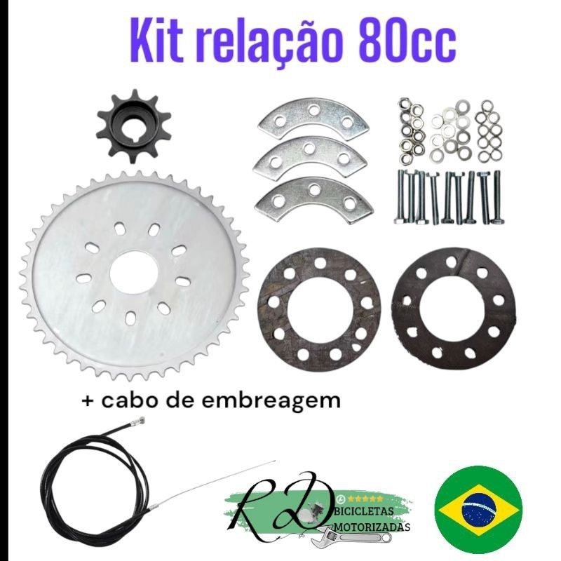 Kit Relação 44d 80cc para Bicicleta Motorizada + Cabo de Embreagem