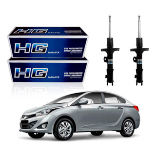 Par Amortecedor Dianteiro Hb20s 1.0 1.6 2012 A 2015 em Oferta na Shopee