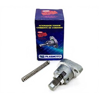 Acionador Tensor Corrente Comando Titan Fan Bros 150 160 Biz em Oferta na Shopee