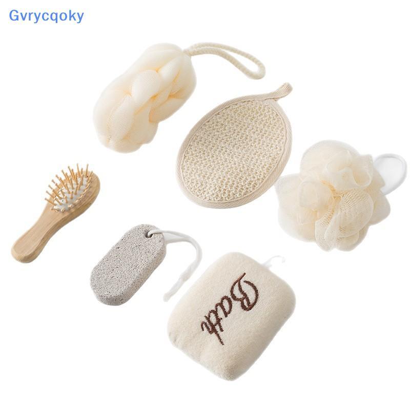 Gvrycqoky 1 Conjunto De Bolsa De Presente Para Banho De Spa , Kit De Limpeza De Pele De , Mulheres , Sisal , Flor Arquiv