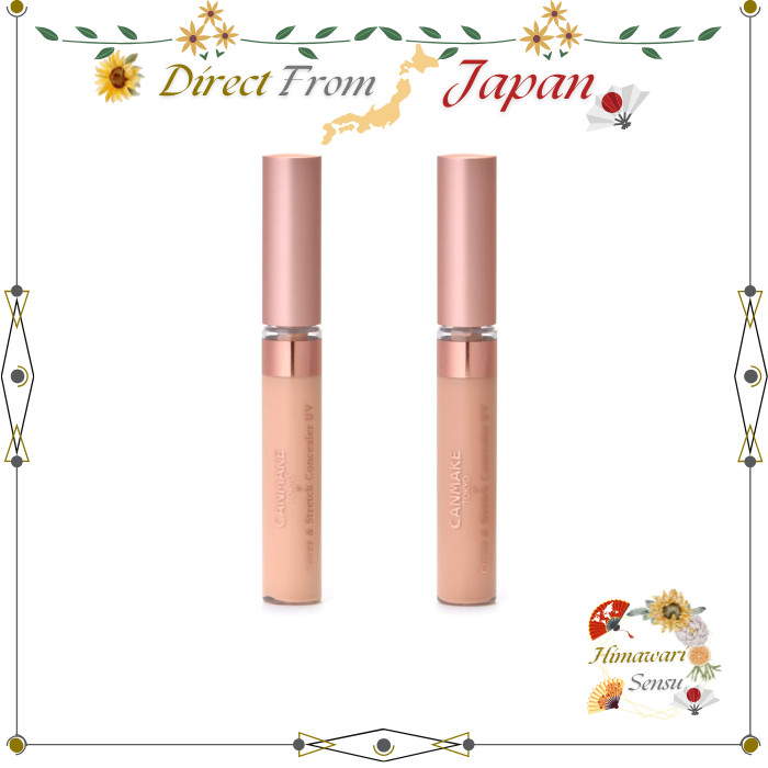 CANMAKE Cover & Stretch Concealer UV 01 Light Beige 02 Natural Beige 7.5g【 Direct from Japan 】