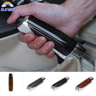 Aperto De Freio De Mão Do Carro SUNSET , Protetor De Acessórios De Plástico , Capa Protetora Fibra De Carbono em Oferta na Shopee