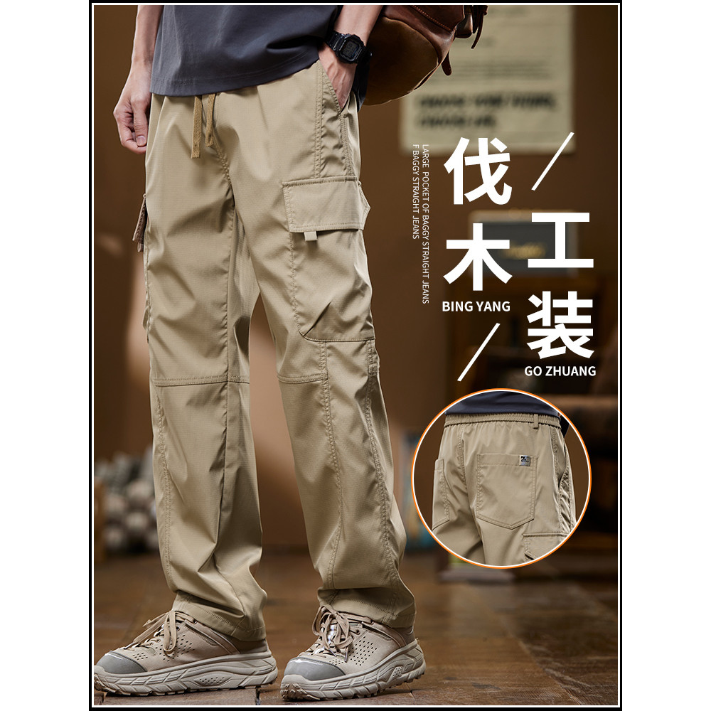 Macacão masculino 2026 novo estilo solto calças retas adolescente estilo americano assalto calças casuais masculino prim