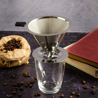 Filtro De Café101/102/103  INOX COM ALÇA DE SILICONE Premium em Oferta na Shopee