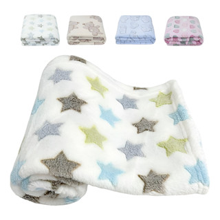 Mantinha Bebê Manta Antialérgica Infantil Cobertor Soft Vários Modelos em Oferta na Shopee