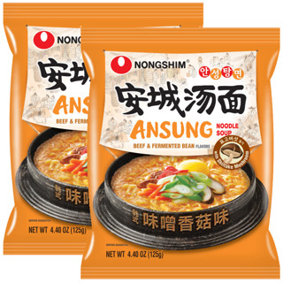 Kit 2 Lamen Coreano Ansungtangmyun Nongshim 125g em Oferta na Shopee