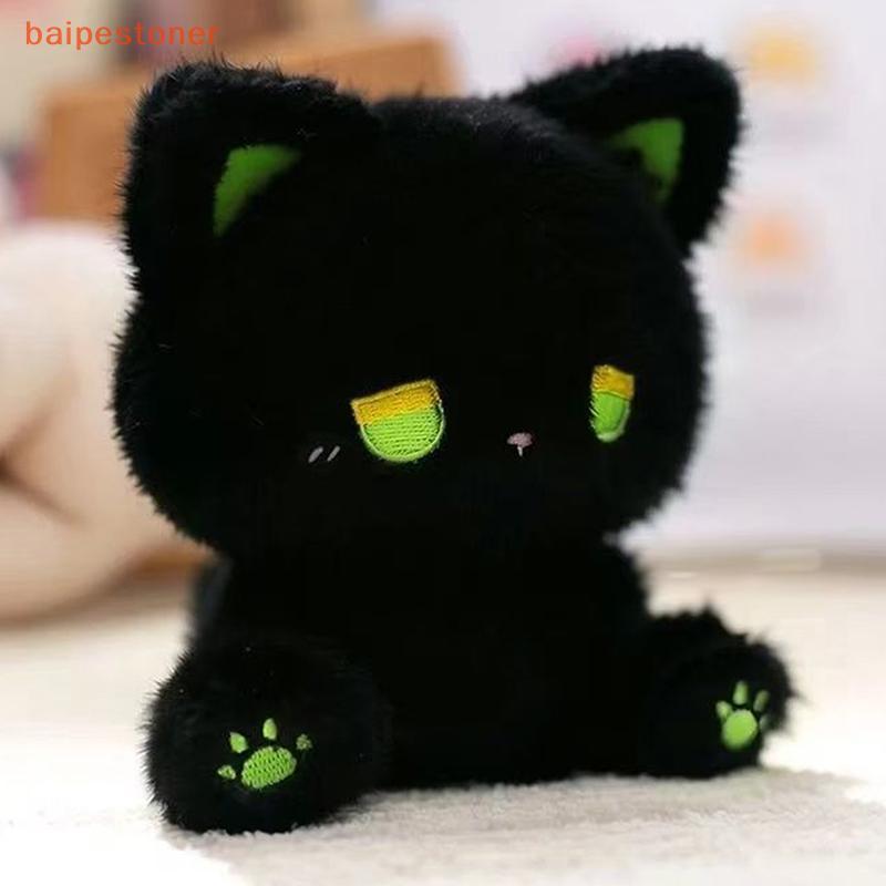 [baipestoner] 1 Peça Boneca De Pelúcia Animal Macio 15cm Fofo Emo Urso Mudo Pano Brinquedos Para Crianças Presente Anive