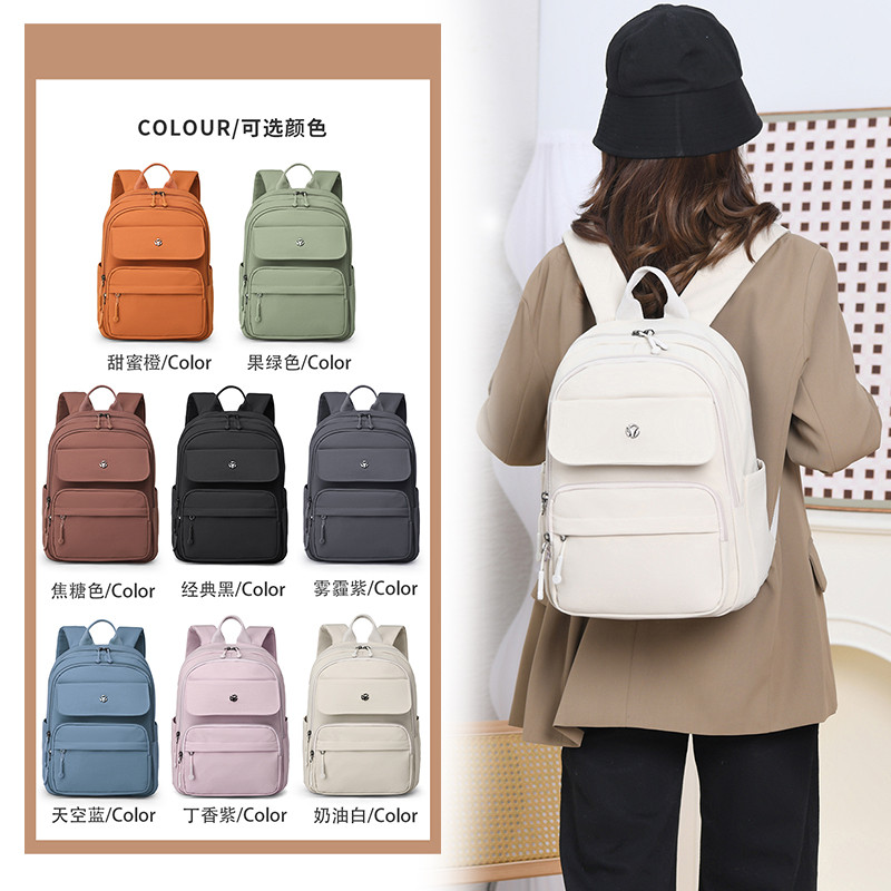 Dibai mochila feminina grande capacidade Casual All-Match moda mochila senhoras viagem leve Commuter lazer mochila