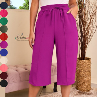 PANTACOUR Feminino Liso Tecido Duna Calça Com Bolso até Canela Verão em Oferta na Shopee