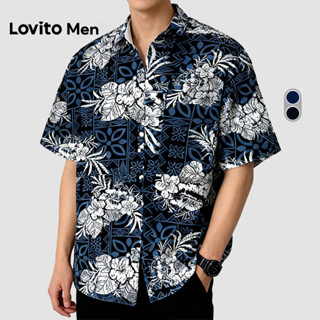 Lovito Men Camisa Casual Primavera/verão Camisa Azul para homens LNE127026 em Oferta na Shopee
