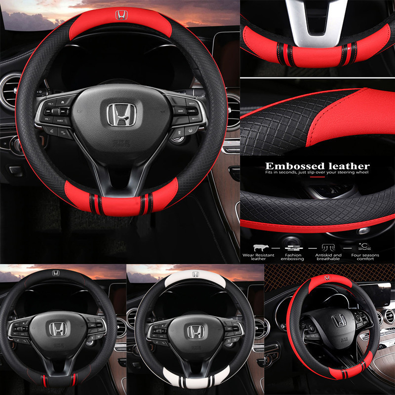 Capa de volante Honda em fibra de carbono e acessórios de couro jazz city civic hrv brv crv oddyssy stream
