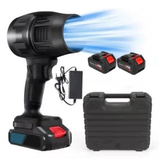 Soprador Turbo Portátil Usb Recarregável 2 Baterias Bivolt Forte 48V em Oferta na Shopee