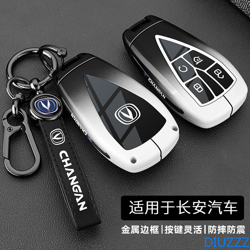 Liga De Zinco Chave Do Carro Fob Caso Capa Escudo Para Changan CS75 Plus CS55 Eado UNI-T K V Raeton CC 2019 2020 2021 20