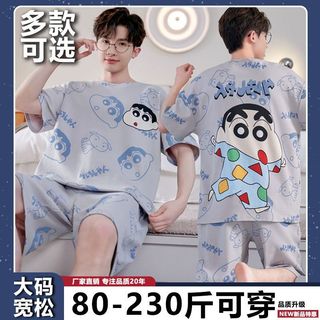 Pijamas masculinos verão de manga curta novo estilo terno estudantes universitários algodão-Feel juventude mais gordura 