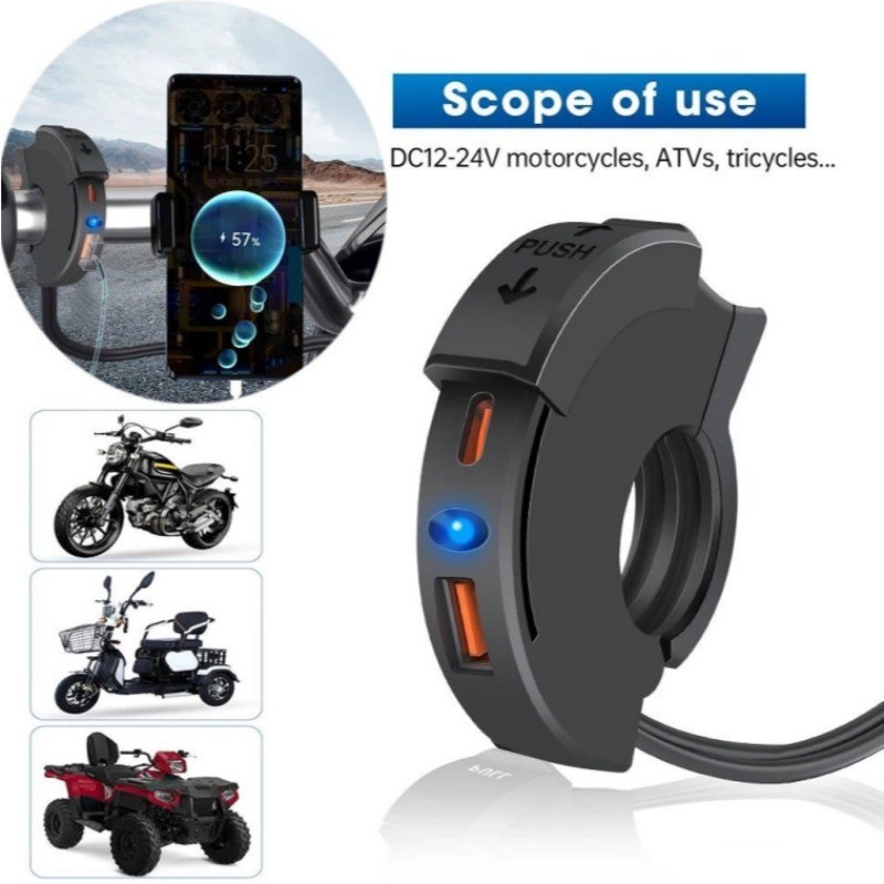 Carregador Universal QC3.0 Para Moto Tomada Com USB E Tipo C Carrega Celular 48W À Prova D'água em Oferta na Shopee