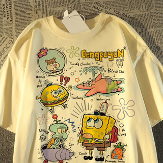 Camiseta Branca Unisex, Design com Personagens de Bob Esponja Estilizados, Texto "Dengfuyun", Moda Urbana em Oferta na Shopee