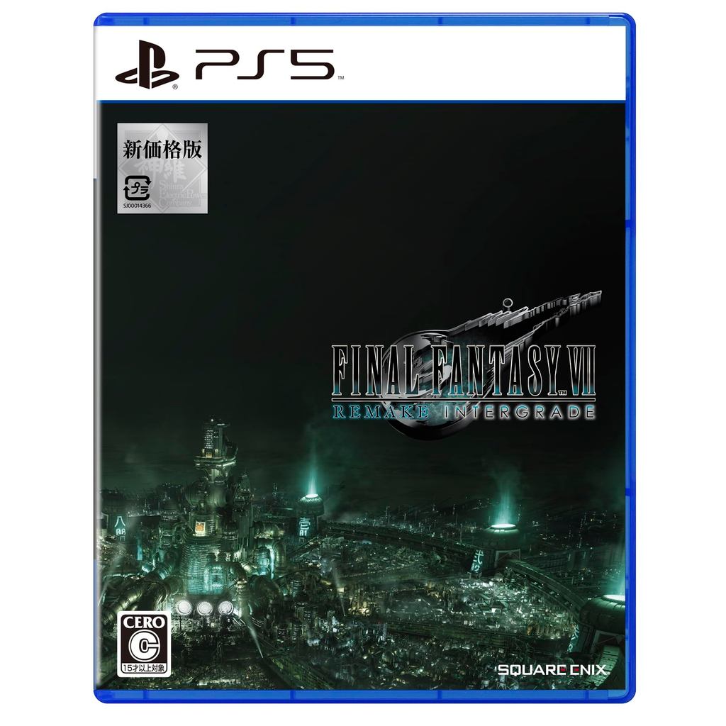 [Nova Edição De Preço] Final Fantasy VII Remake Intergrade-PS5
