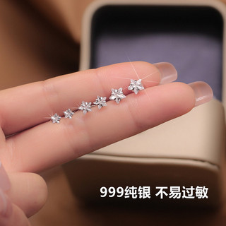 999 prata pura zircão sintético estrela de cinco pontas brincos feminino prata esterlina luz luxo High-End sentimento or