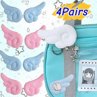 Broche Curto De Veludo Com Asa De Anjo Doce – Broches De Asas De Pelúcia Elegantes Alfinetes Decorativos Para Jaqueta E em Oferta na Shopee