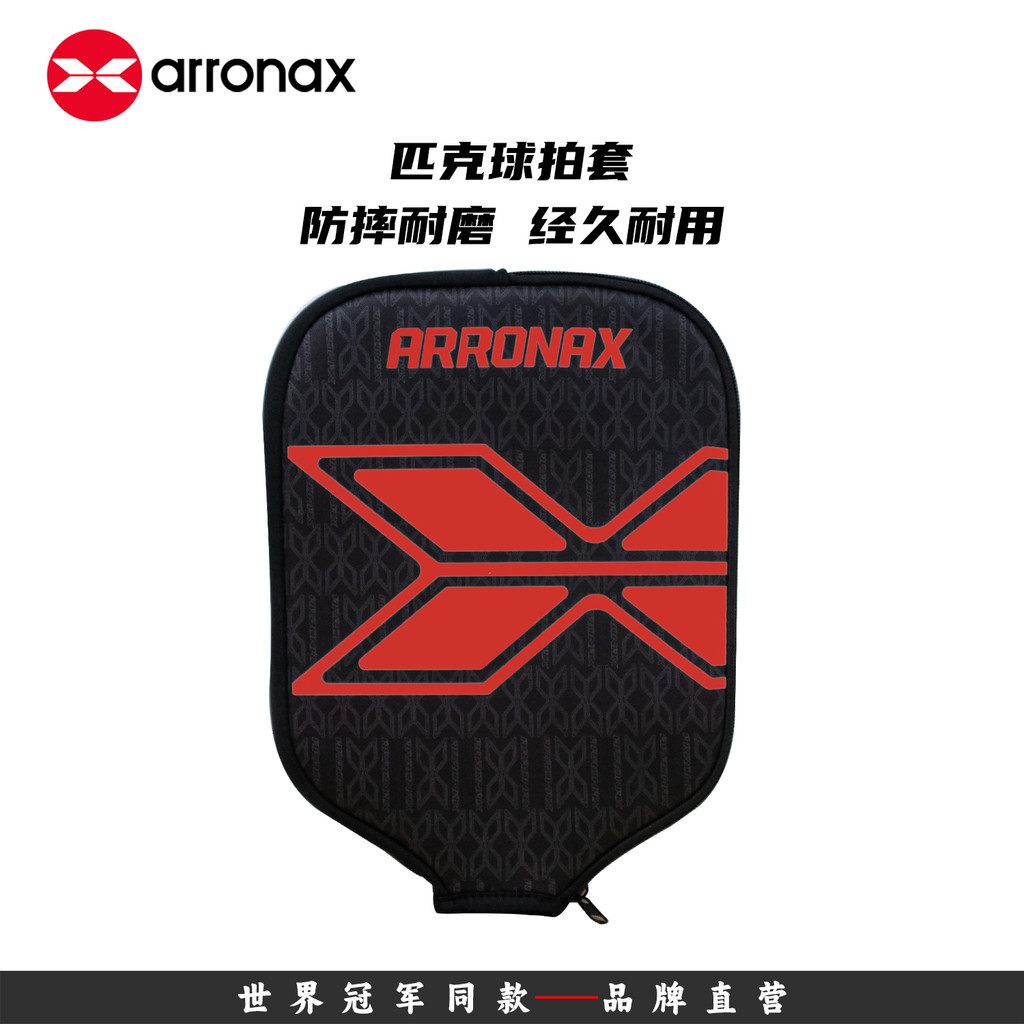 ARRONAX raquete de pickleball capa protetora Material de mergulho à prova dwaterproof água resistente ao desgaste capa d