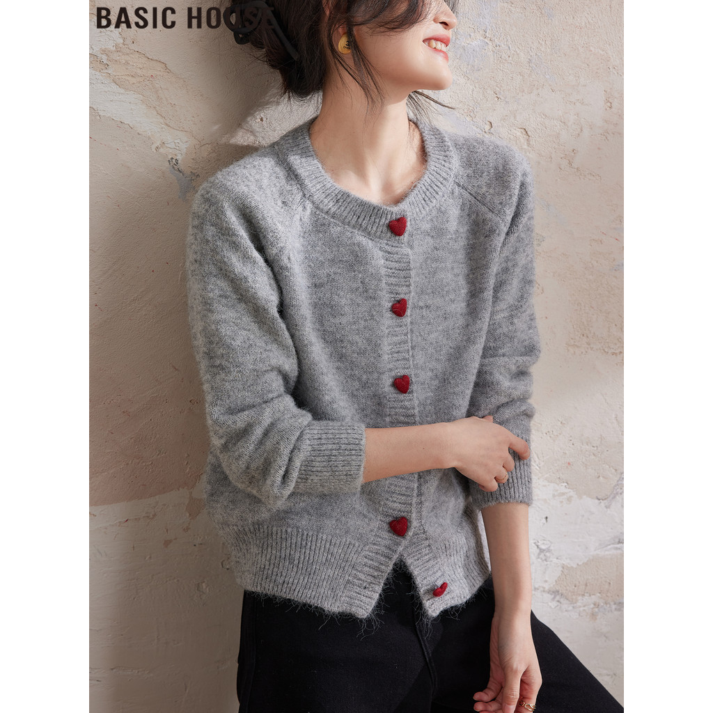 Casa básica/casa básica estilo preguiçoso macio ceroso interior cinza malha Cardigan roupas femininas 2026 primavera nov