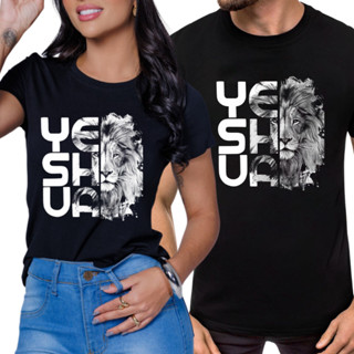Kit Casal Mozão Camiseta Masculina e Feminina Moda Cristã em Oferta na Shopee