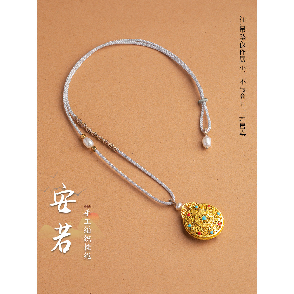 Pérola pingente cordão jade ouro cera de abelha jade pingente jade Thangka pingente colar corda pendurado pescoço corda
