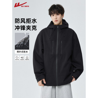 Puxar para trás três-em-um jaqueta de carga de casca dura masculina outono inverno 2025 novo estilo impermeável à prova 