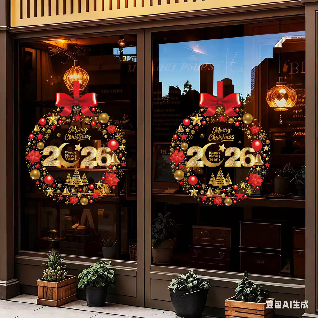 O que é Guirlanda de Natal para Loja? Guia e Onde Comprar | BuscaProdutos