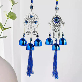 GYT Pendurado Carrilhão De Vento Sino De Metal Olhos Azuis Decoração Étnica Artesanato Pingente Lua Borboleta Borla Port em Oferta na Shopee