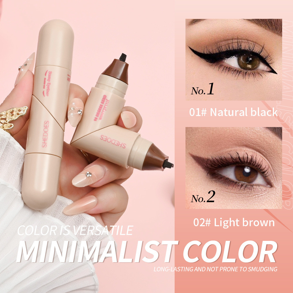 SHEDOES Love Eyeliner Seal Delineador preguiçoso dobrável à prova d'água à prova de suor de longa duração