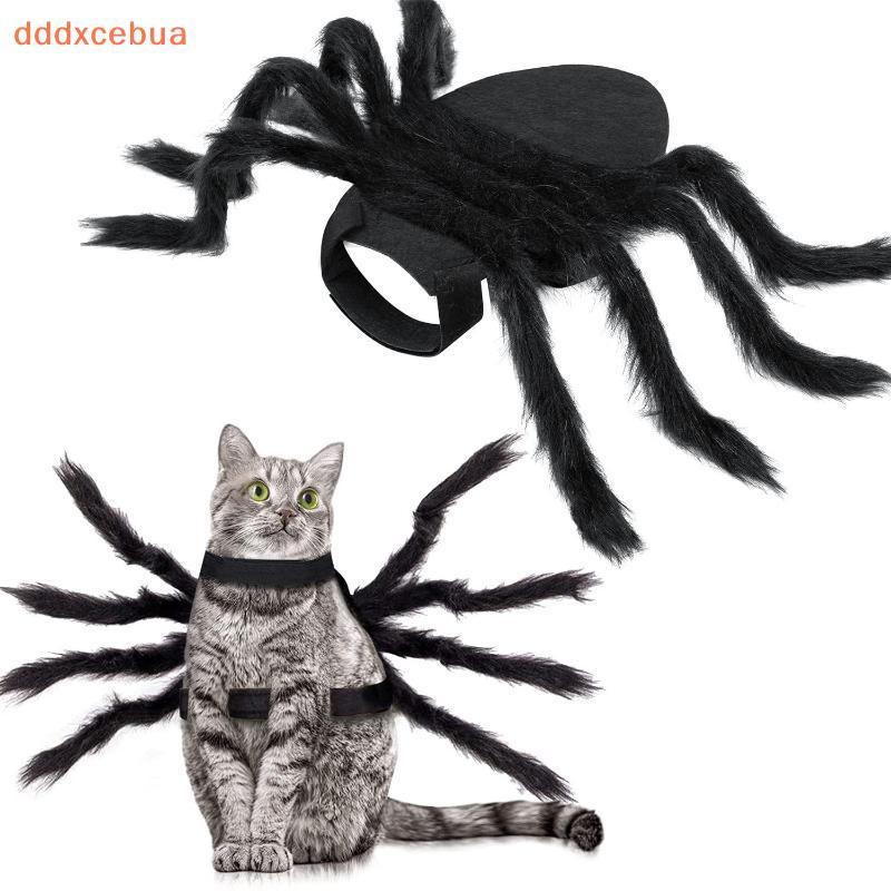 [dddxcebua] Fantasia De Cachorro E Halloween , Roupa De Transformação De Aranha , Animal De Estimação , Cosplay Engraçad em Oferta na Shopee