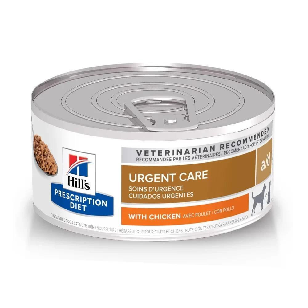 Ração Úmida Canine Feline Prescription Diet A/D Lata para Cães e Gatos em Recuperação 156g Hills em Oferta na Shopee